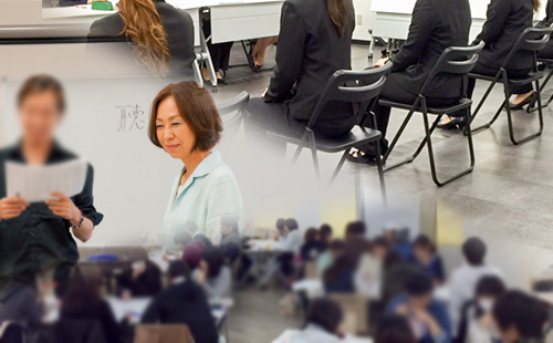 関西有名私立大学・専門学校：就職対策講座